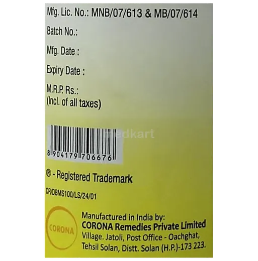 dilo bm syrup 100 ml